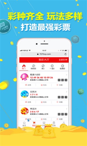 2036年澳门精准一肖一号澳门一肖三码资料查询