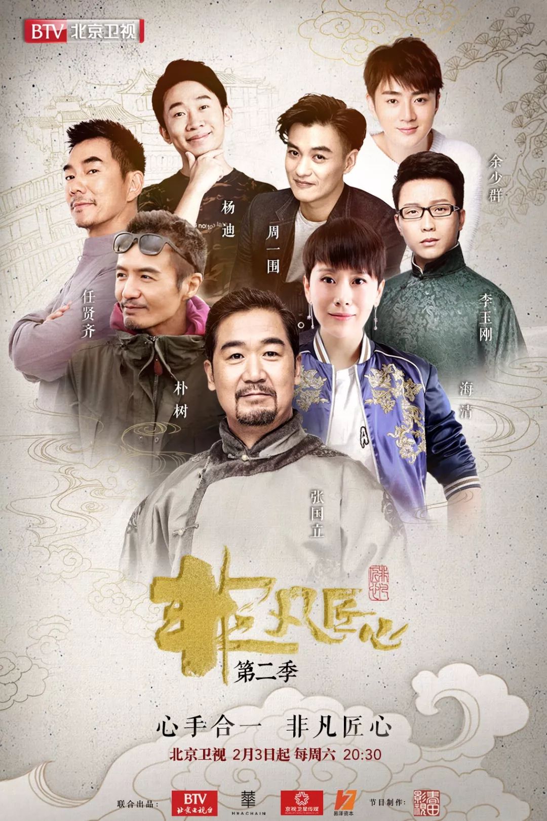 丹奇，匠心独运，铸就非凡丹奇cp文lofter