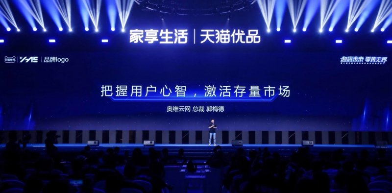 2035年澳门，解锁未来之匙的大全免费金锁2025年澳门今晚开奖号码