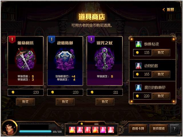2048年香港开奖历史回顾,数字游戏中的幸运与奇迹香港历史开奖记录表查询官网