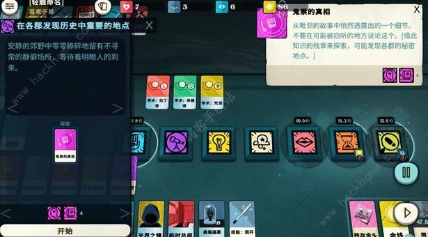 探索946cc免费资料大全，解锁知识宝库的无限可能944cc免费资料大全天下黄大仙