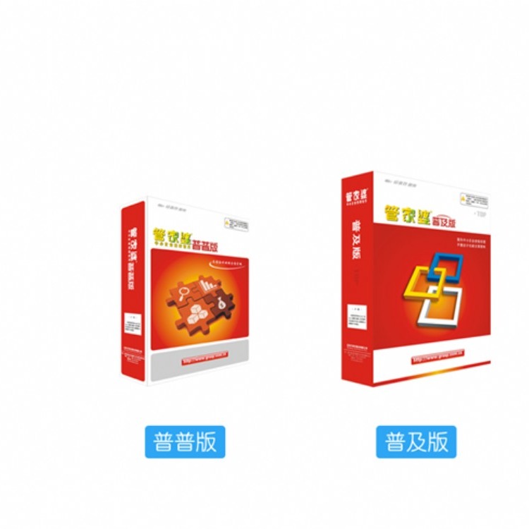 2035年，正版管家婆软件的革新与特色管家婆正版价格