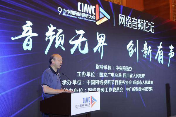 一年级主任 第138页