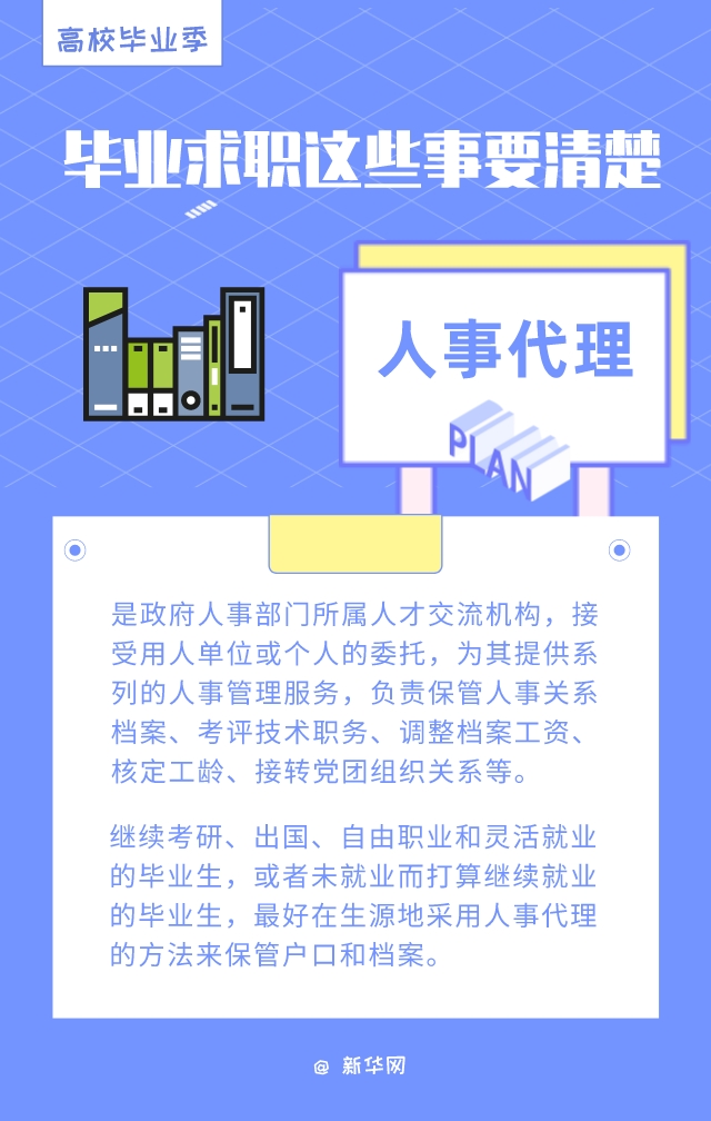 香港资料免费长期公开—推动知识共享与文化传承的里程碑香港资料免费长期公开2024年