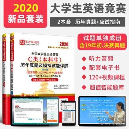 澳门资料大全 第7页