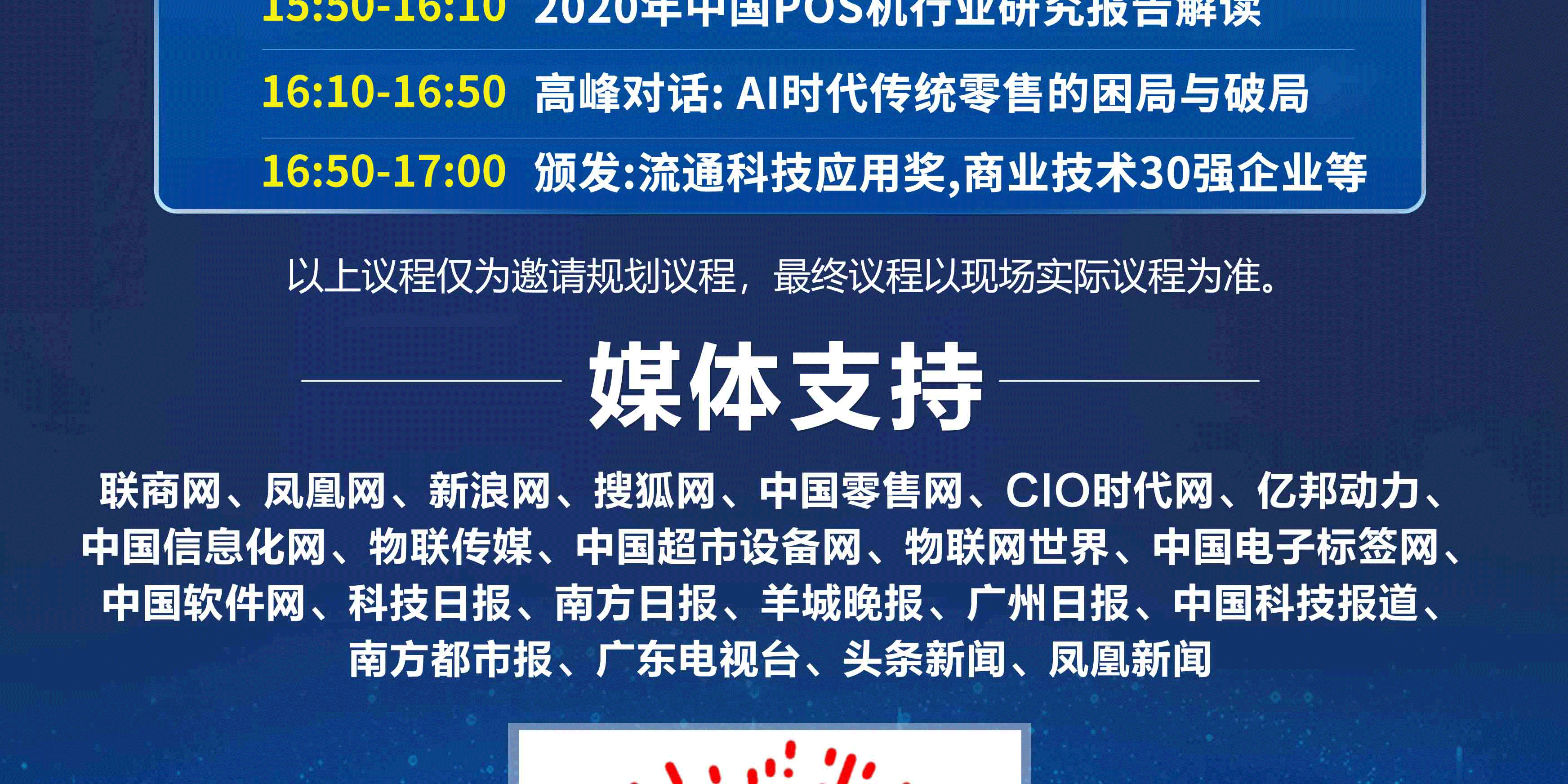 展望2035,未来彩票开奖的数字化探索与今晚查询新体验2025年今晚开奖结果查询表下载
