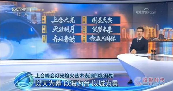 四年级主任 第142页