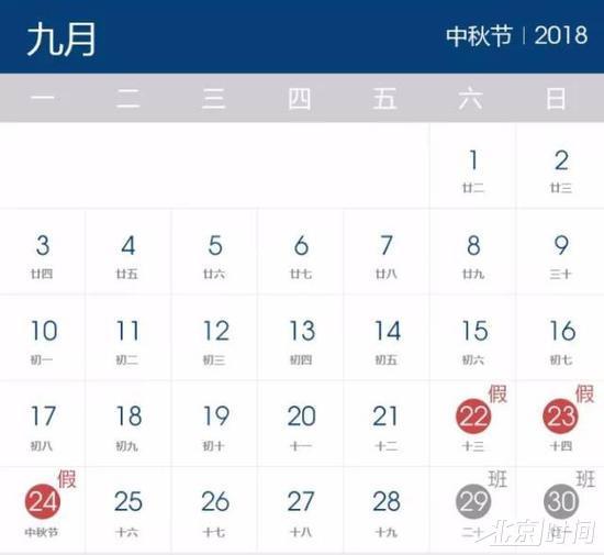 澳门六开资料大全，揭秘新玩法与策略新澳门六开资料大全三中三