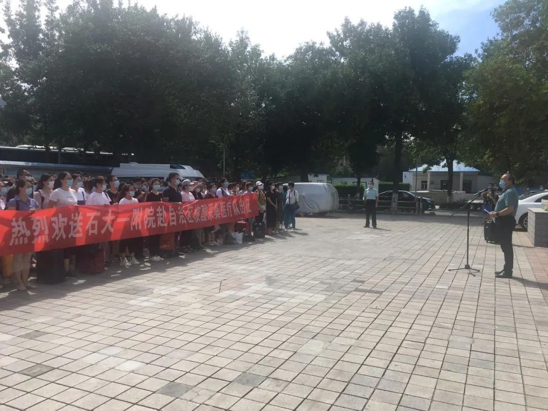 全球战疫，204万例确诊背后的思考与行动全球确诊204万例 新闻