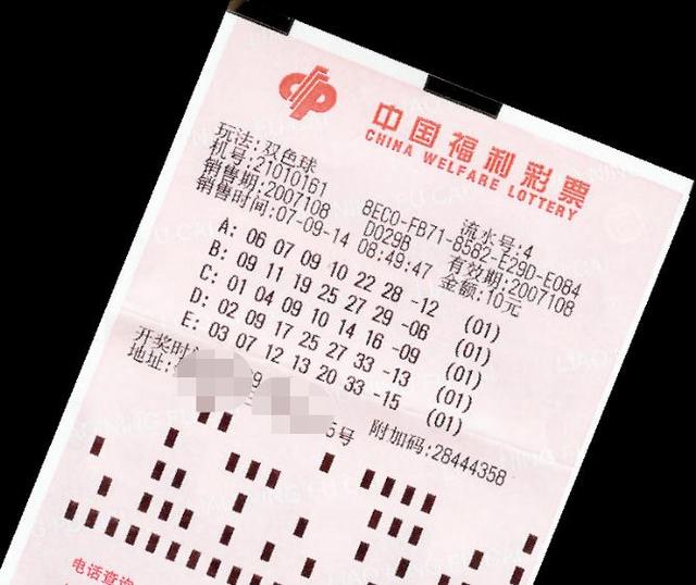 2043年,回顾与展望—香港开奖记录的速度之战2020最快开奖结果+香港