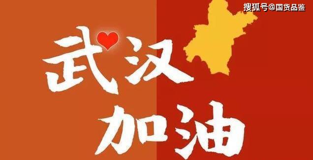 爱心传递，吴亦凡捐款背后的温暖力量吴亦凡捐款过吗
