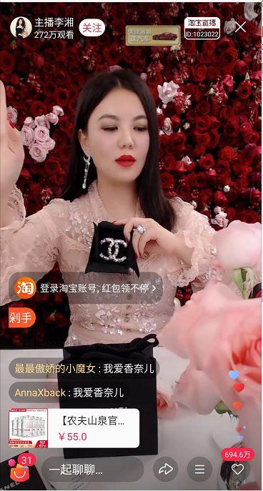 富婆群