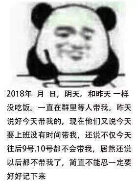 富婆群,现代社交的独特风景线富婆群怎么查联系方式