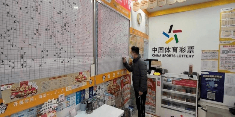 理性看待彩票预测与管家婆最准一肖的误区—揭开数字游戏的真实面纱