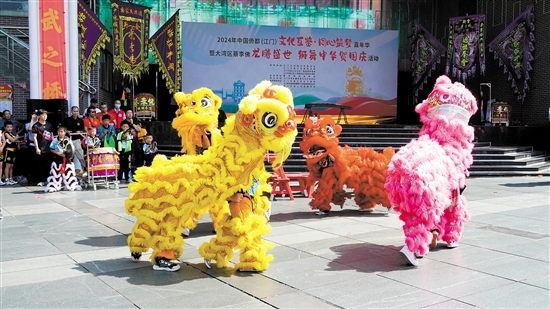 探索全讯网论坛，数字时代的思想碰撞与信息交流平台全讯官网