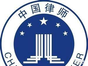 浦东律师事务所，法律服务的领航者浦东律师事务所免费咨询