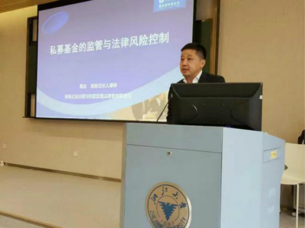 上海知名律师事务所的卓越法律服务与行业影响力上海知名律师事务所排名