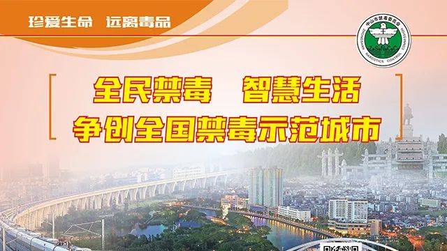 2038年，澳门特马新纪元—未来彩票的科技与文化融合展望2023年澳门特马今晚开码,近两百期的
