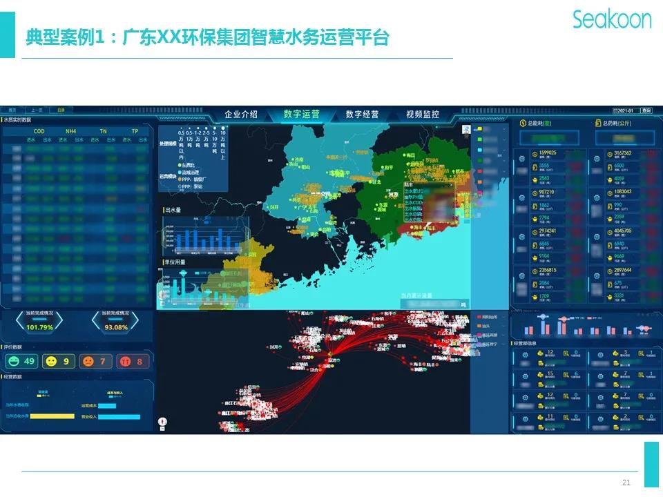 2019年澳门开奖全部结果记录,回顾与反思2021澳门开奖历史记录结果