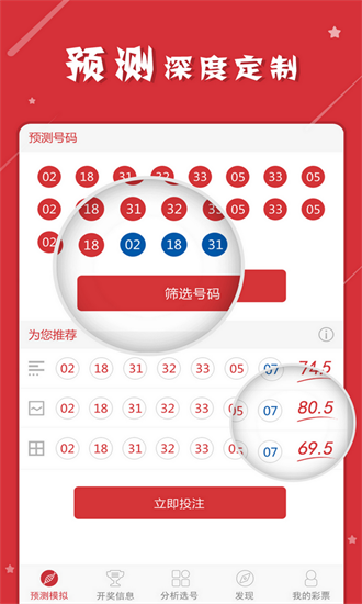 2019年澳门开奖全部结果记录，回顾与反思2021澳门开奖历史记录结果