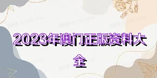2018年香港开奖记录与精彩回顾，见证幸运的瞬间2018香港今晚开奖记录开奖结果查询