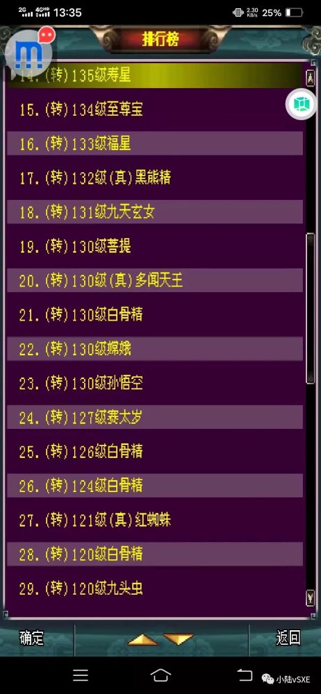 2046年新奥历史开奖记录53期，回顾与展望2024新奥历史开奖记录52期18235