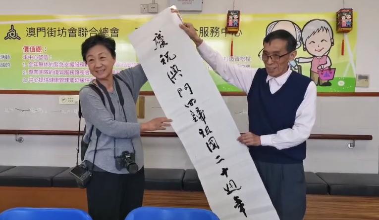 2036年，澳门六开彩的未来与挑战澳门6合开彩开奖结果现场直播