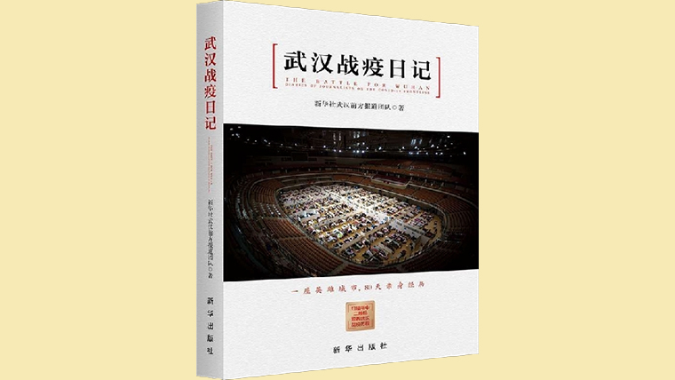 2043年，回顾与展望—香港开奖记录的速度之战2020最快开奖结果+香港
