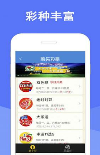 澳门正版马会精选资料大全，揭秘澳彩的奥秘与乐趣澳门正版马会精选资料大全小编简评