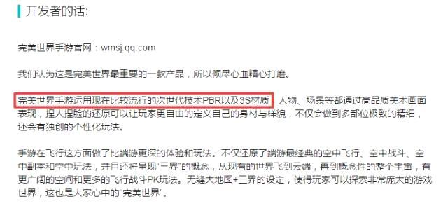 探索新奥全部开奖记录，透明、公正与科技的完美融合新奥全部开奖记录查询今晚开奖