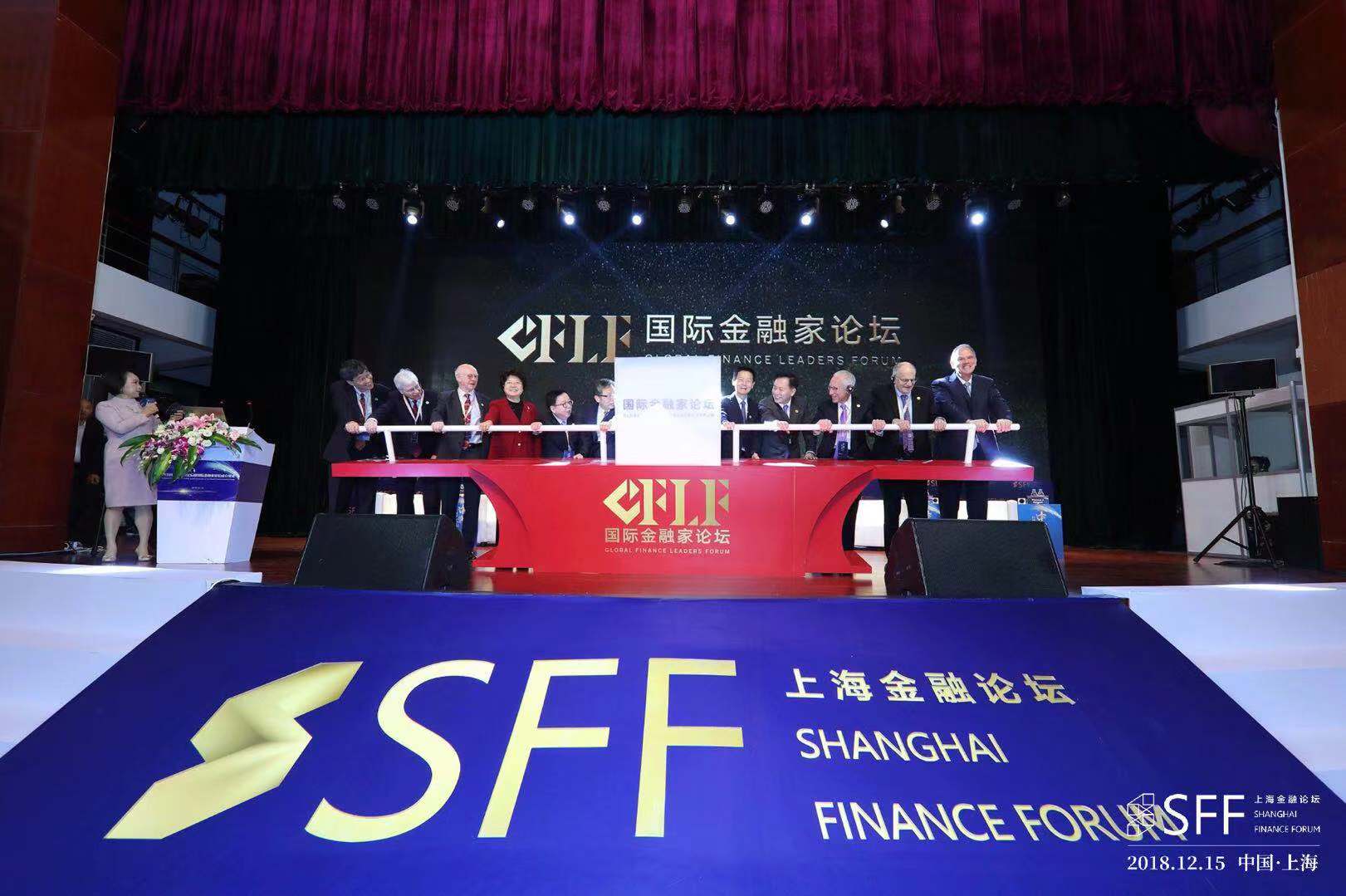 金六福心水论坛—汇聚智慧，共谋发展新篇章金六福论坛一资料中心