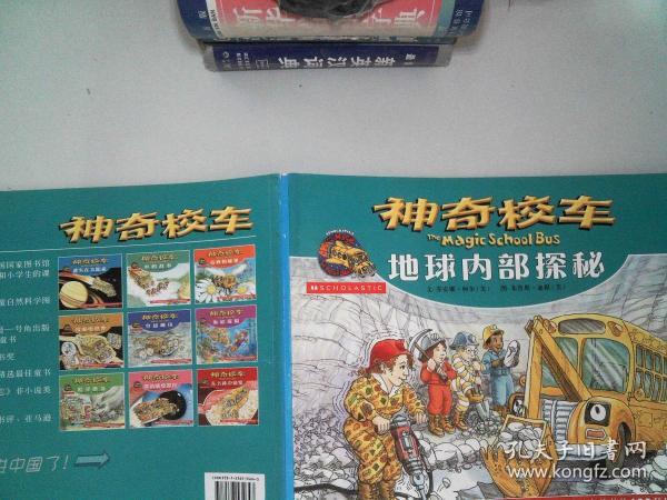 探秘黄大仙管家婆资料大全，传统信仰与现代生活的奇妙融合管家婆黄大仙中特肖