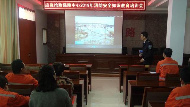 2019年马会