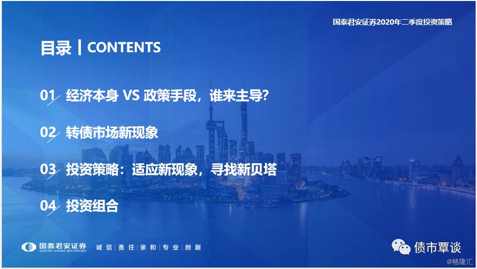 2049，新奥历史开奖记录的回溯与展望—第1785期深度解析新澳历史开奖结果记录