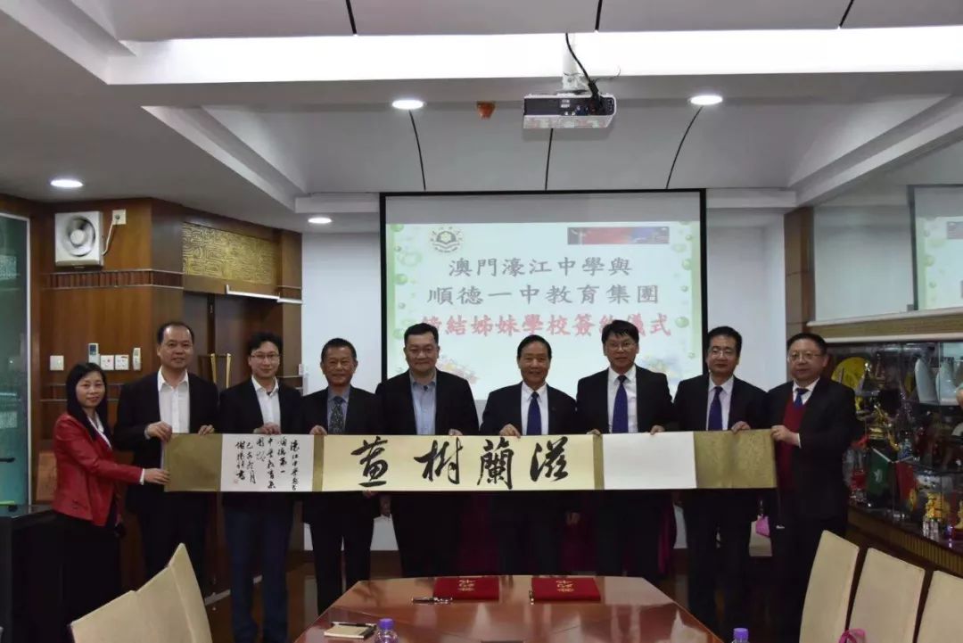 澳门一码一肖一特一中准选今晚第133期