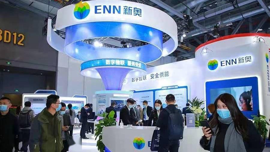 2049新奥资料，免费精准的未来教育趋势与展望新奥百科