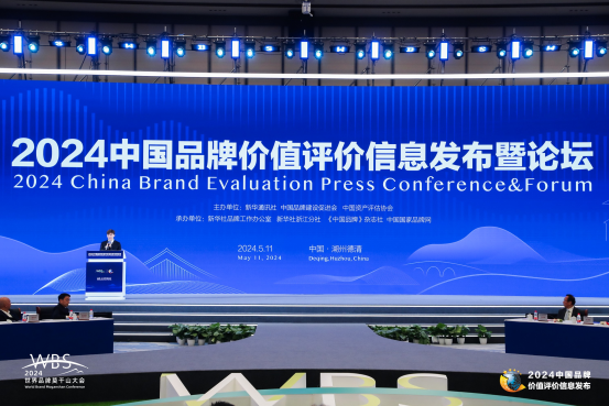 2036澳门未来展望，科技与文化的融合之路2022澳门今晚开奖结果记录…一直观看的宫羽开口了