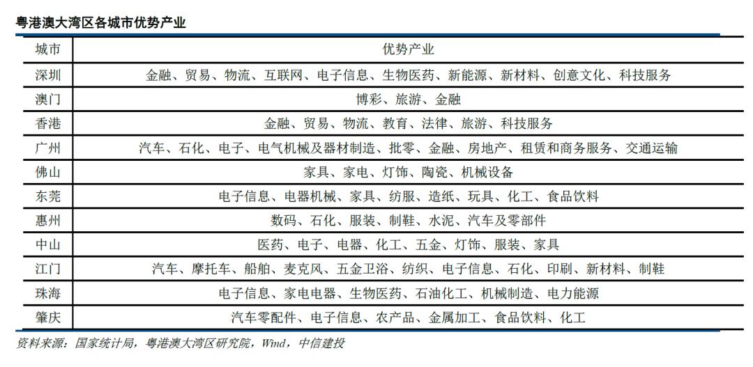 2035年，澳门六今晚开奖结果—未来彩票的数字化与透明化探索澳门开奖结果,开奖结果记录