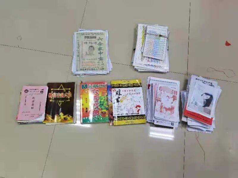 探索香港六合彩，揭秘码开奖结果的背后香港码开奖结果查询结果