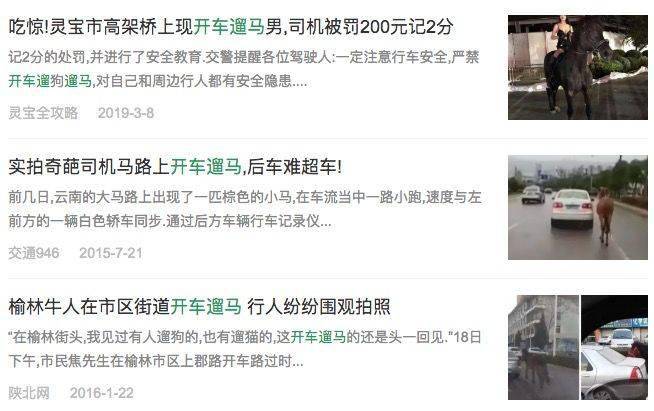 今晚揭晓，香港本期开奖结果全解析香港本期开奖结果今晚开奖记录