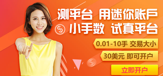 揭秘香港慈善网开奖，公益与娱乐的双重魅力5042222慈善网2019香港