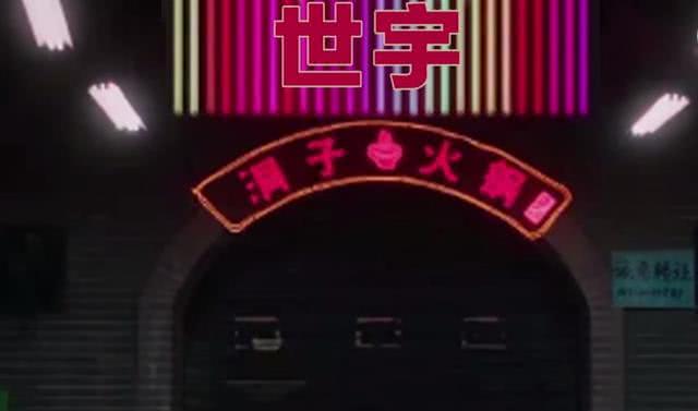 香港今期开奖结果揭秘，香字背后的故事与意义香港今期开奖结果是什么香澳