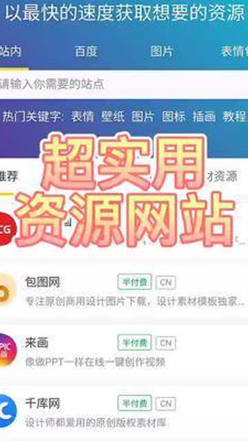 2023年回顾，全年资料免费看—数字时代的资源获取新风尚2020资料免费大全