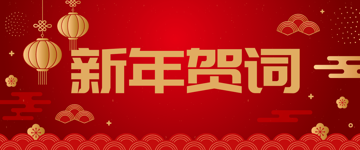2046新奥精准正版资料，助力考生决胜未来新奥精准精选免费提供