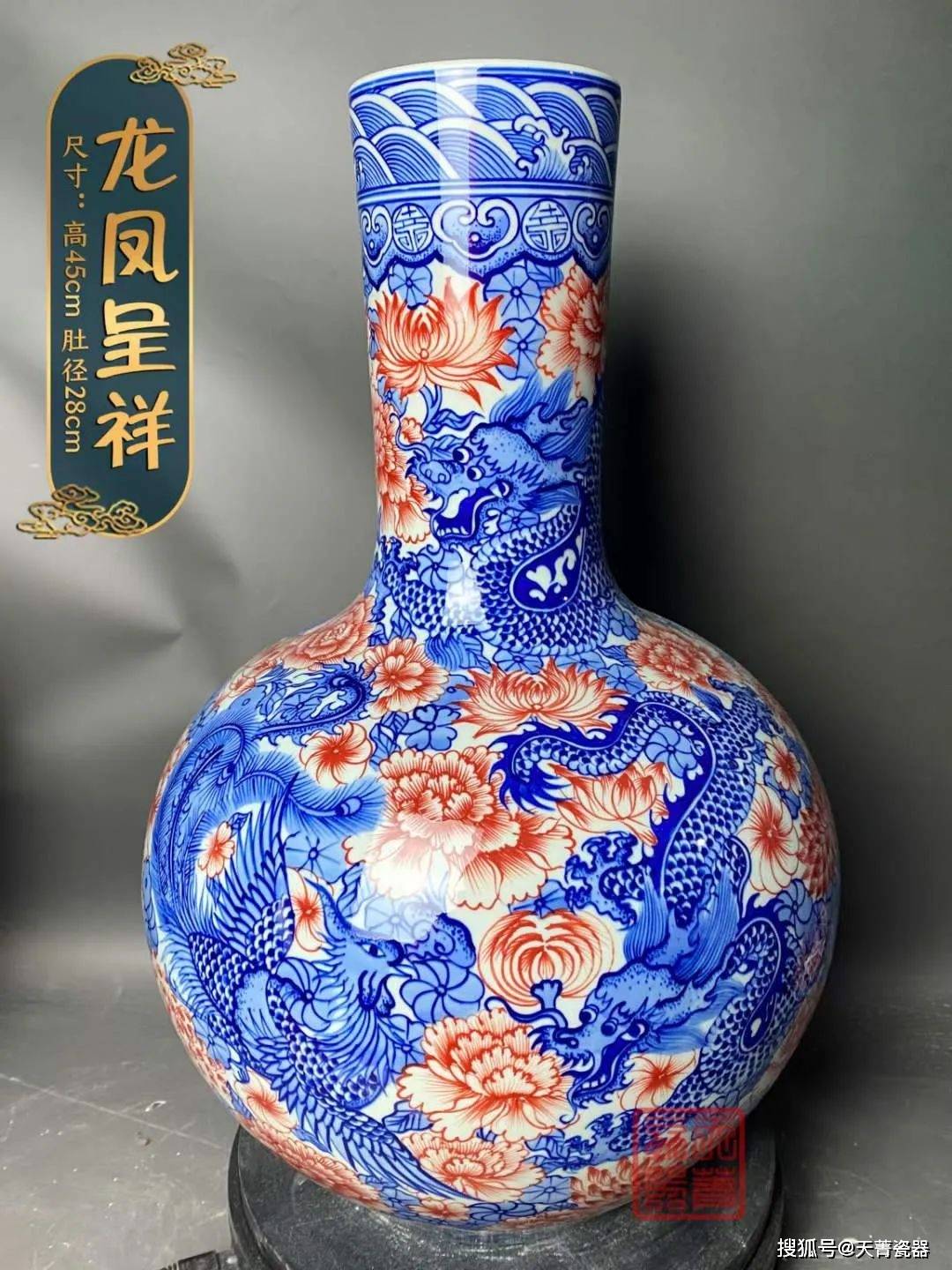 火凤凰高手论坛，网络时代的智慧碰撞与成长火凤凰高手论坛官网