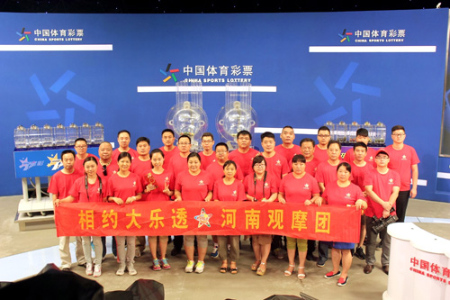 现场开奖，透明、公正与信任的见证开澳门码现场开奖