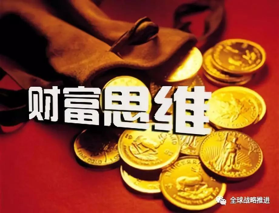 揭秘小富豪心水论坛，财富智慧与人生哲学的交汇点小富豪软件