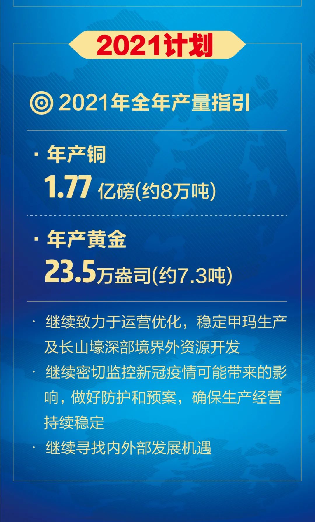 探索新澳历史的最新开奖结果，一场数字与梦想的交织新澳历史开奖最新结果查询今天
