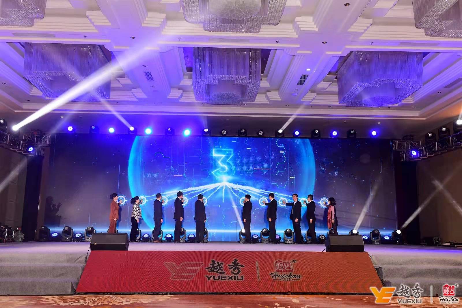 探索未来，2035年香港的免费资料获取新纪元2021年香港全年免费正版资料