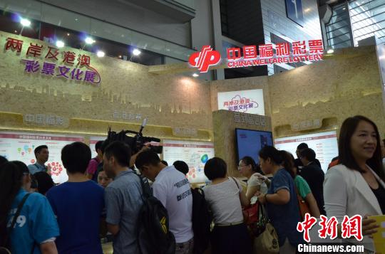 探索新粤彩100，广东彩票业的新篇章与文化传承新粤彩100网xyc49图片